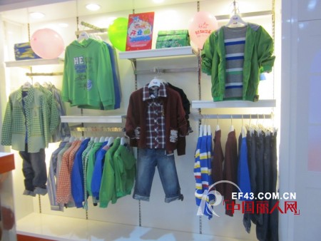 热烈庆祝虹猫蓝兔童装湖南岳阳市平江县长寿镇店隆重开业