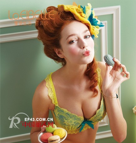 思婕环球 - LaEIBELLE