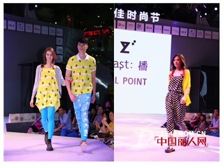 新海洋主义,游戏都市——CRZ 2013夏季新品预览秀
