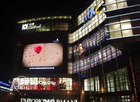 奢侈品进入寒冬 杭州外资百货撤掉部分高端品牌