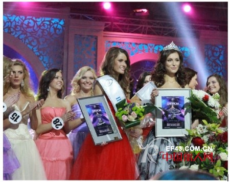 贞智美 - WISDOM&B