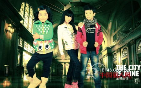 不可比喻少年装2013冬季新品发布会诚邀您的光临