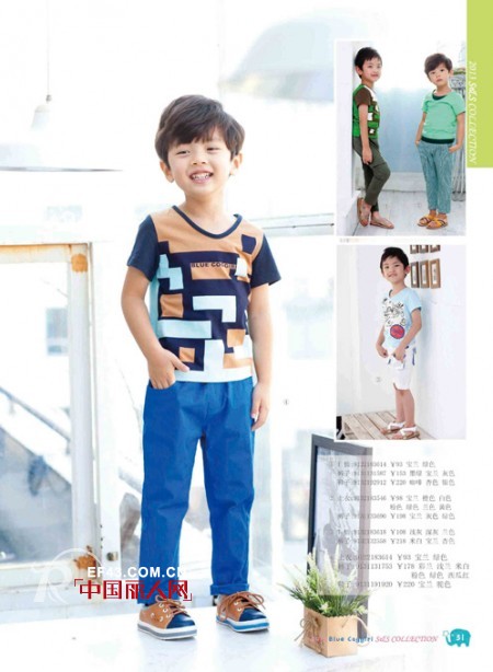 蓝色大象 - BLUE COGGIRI