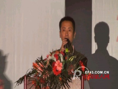 姿立方闪耀2013（福建）新品发布会