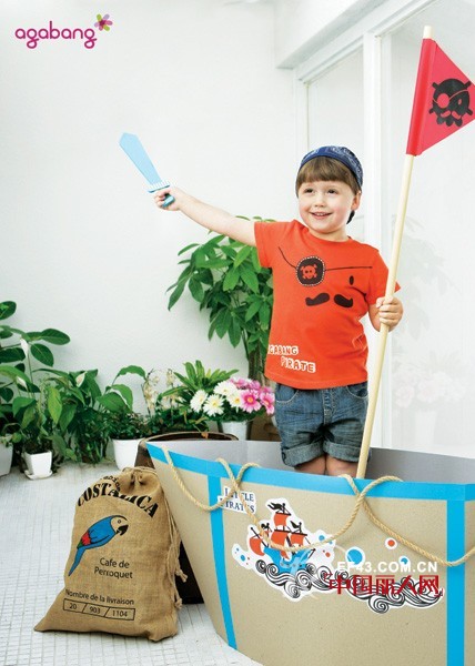 阿卡邦时尚童装2013年春夏新品型录