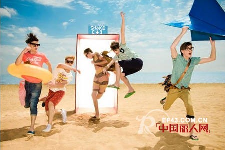 华菲•型格2013夏季新品 Enjoy beach party