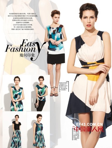 JZ玖姿2013夏季新品 倾心上市