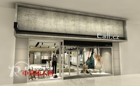 Eall.cz意澳女装2013年秋冬新品发布会5月18日召开