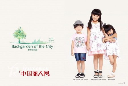 卓维乐（sognikids）