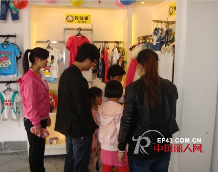 铃铛猫时尚童装浙江龙游店盛大开业