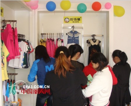 铃铛猫时尚童装浙江龙游店盛大开业