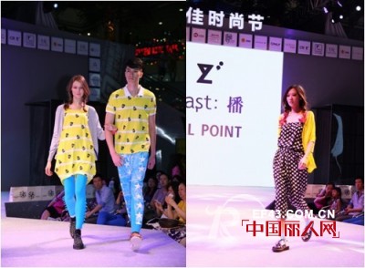 炫彩海洋风引领 潮牌CRZ 新品夏日都市行