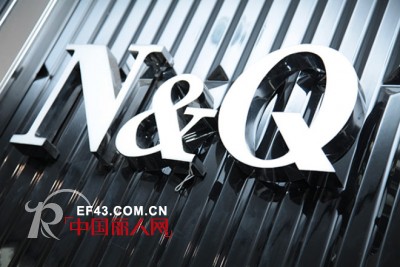 中国快时尚领军品牌—诺奇男装 引领时尚风潮