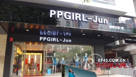 翩翩女孩-隽PPGIRL-JUN