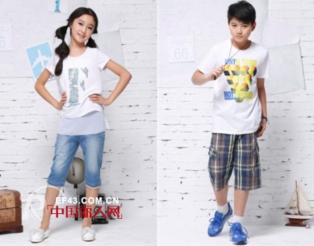 越位少年装-offside