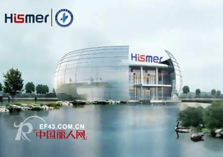 海洋奇葩绽放深圳国际内衣品牌展