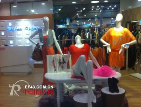 “Distin Kidny（迪斯廷.凯）“女装湖南邵阳店盛大开业