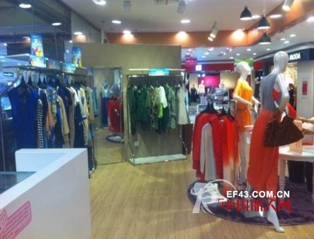 “Distin Kidny（迪斯廷.凯）“女装湖南邵阳店盛大开业