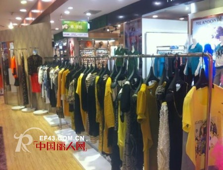 “Distin Kidny（迪斯廷.凯）“女装湖南邵阳店盛大开业