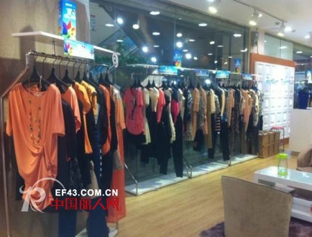 “Distin Kidny（迪斯廷.凯）“女装湖南邵阳店盛大开业