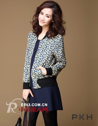 PKH 让您简约而不简单