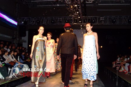 Freebird 自由鸟 2013 秋冬新品流行趋势发布