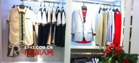 它钴男装浙江加盟店开业盛况
