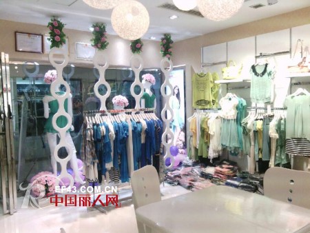 热烈庆祝知彩女装湖南长沙专卖店盛大开业