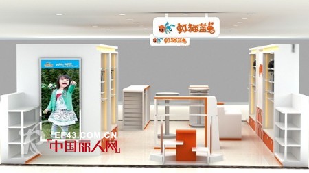 热烈庆祝山西省山阴“虹猫蓝兔”签约合作成功!