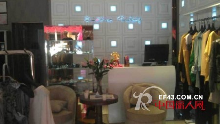 Distin Kidny女装广州五华专卖店盛大开业