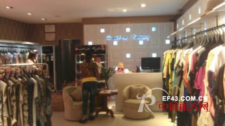 Distin Kidny女装广州五华专卖店盛大开业