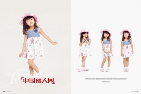 卓维乐（sognikids）