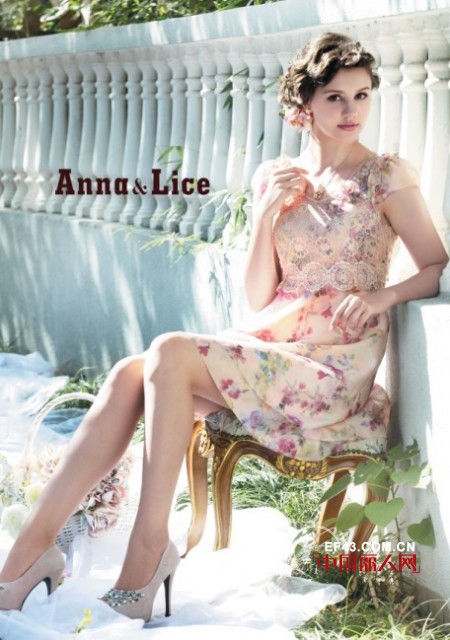 安娜.丽斯女装2013秋冬订货会将于本月21日隆重开启