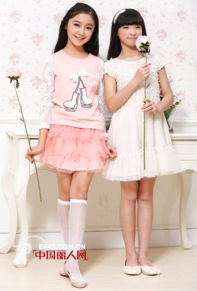 越位少年装-offside