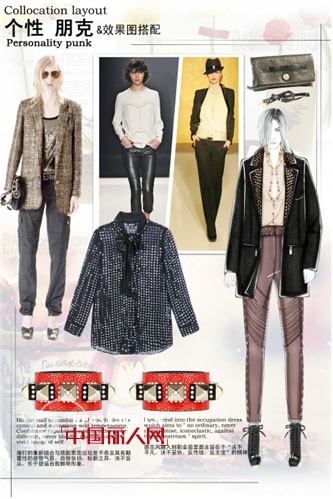 MAXIGO玛诗可13/14AW秋冬新品发布会即将开幕