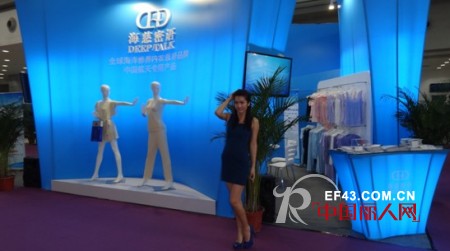 海洋之花绽放深圳国际内衣品牌展