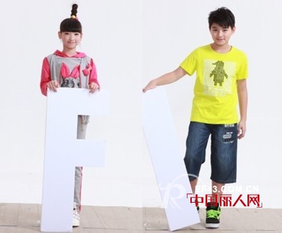 越位少年装-offside