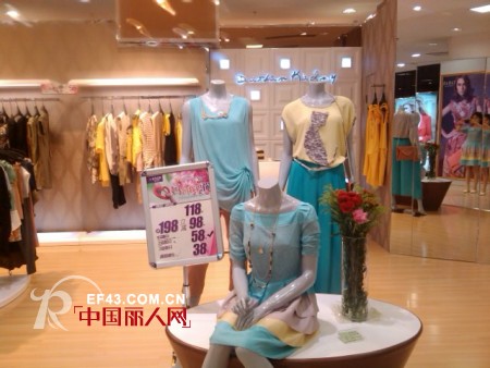 热烈庆祝迪斯廷.凯女装银川东方红店盛大开业