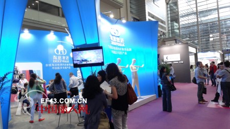 海慈密语2013 SIUF中国内衣行业年度十大优秀零售店