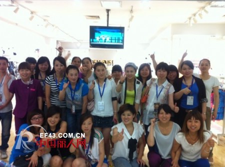 KHAKI卡琪屋金牌店长训练营 终端制胜势在必行