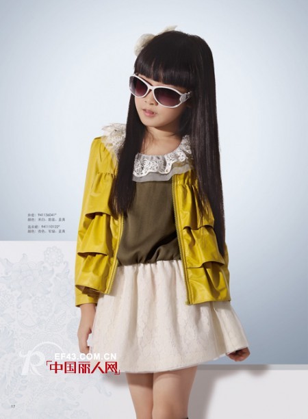 卡儿菲特童装  给孩子梦想的空间