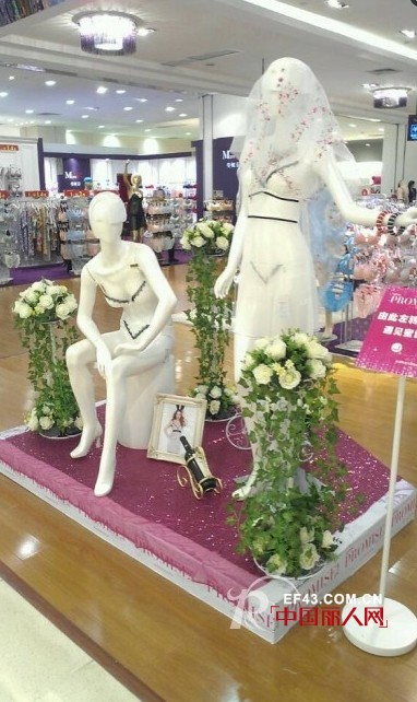 热烈庆祝Promise蜜诺内衣深圳东门太阳百货店盛大开业