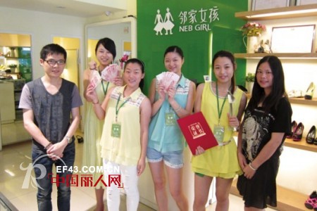 邻家女孩借势发力,打造单店业绩倍增模式