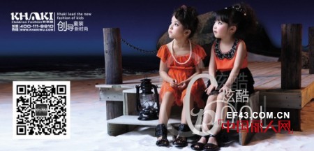 KHAKI卡琪屋与您“湘”约张家界 冬春魅力新品抢鲜看