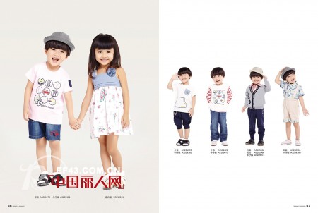 卓维乐（sognikids）