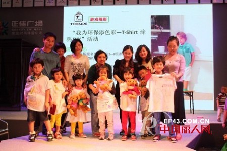 精英家庭十大育儿法宝