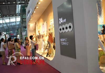 热烈庆祝凯诗芬深圳内衣展圆满落幕