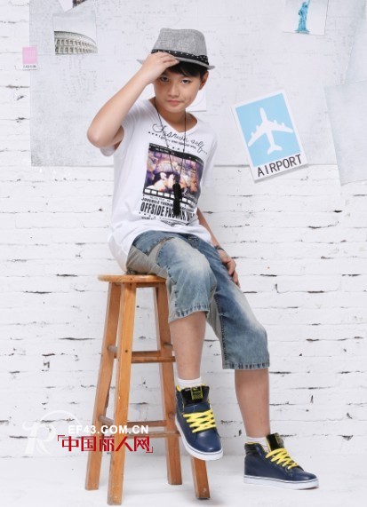 越位少年装-offside