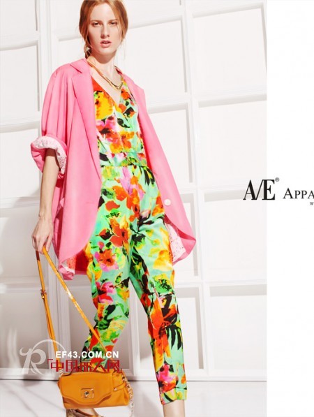 A/E连奴时尚女装  怎么个性怎么穿