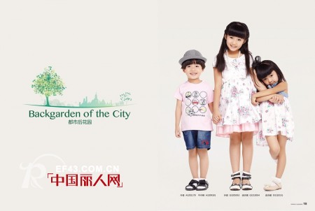 卓维乐（sognikids）